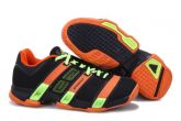 Adidas Speed Cut
