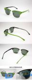 ray ban 2013 "verde"